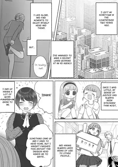 Kodoku na Kyuuketsuki ga Ningen ni Tensei Shita Konyakusha wo Teniireru made| How a Lonely Vampire Reclaims His Reincarnated Fiancée 8