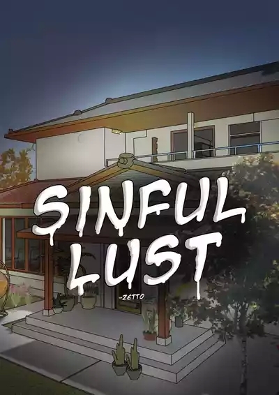 Sinful Lust 1+Special 1 1