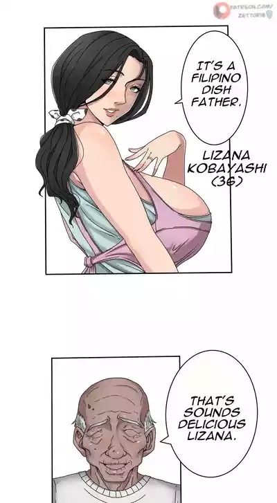 Sinful Lust 1+Special 1 5