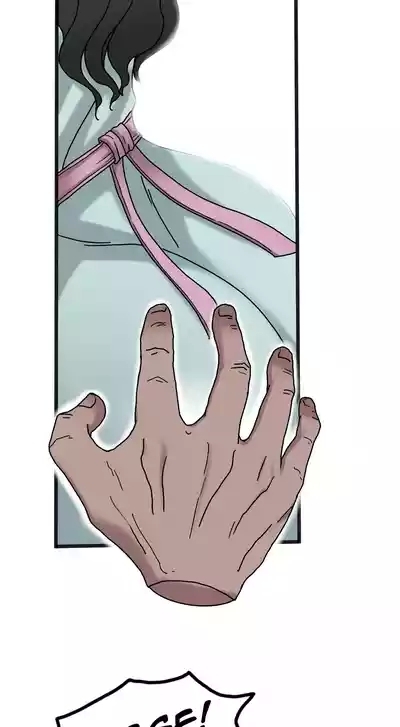 Sinful Lust 1+Special 1 8