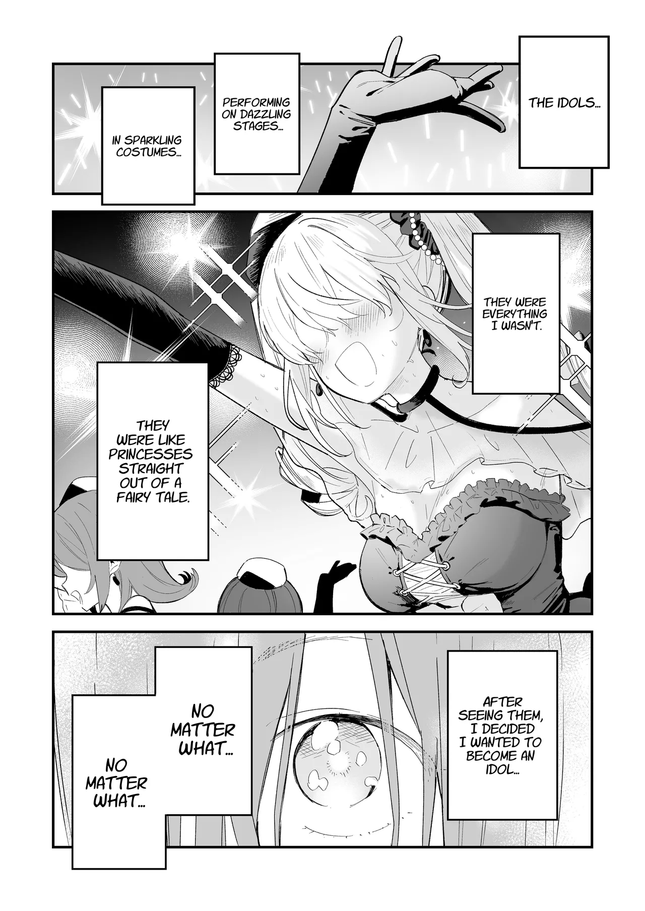 Himegoto - Page 5