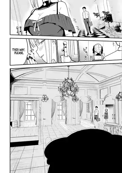Himegoto 7