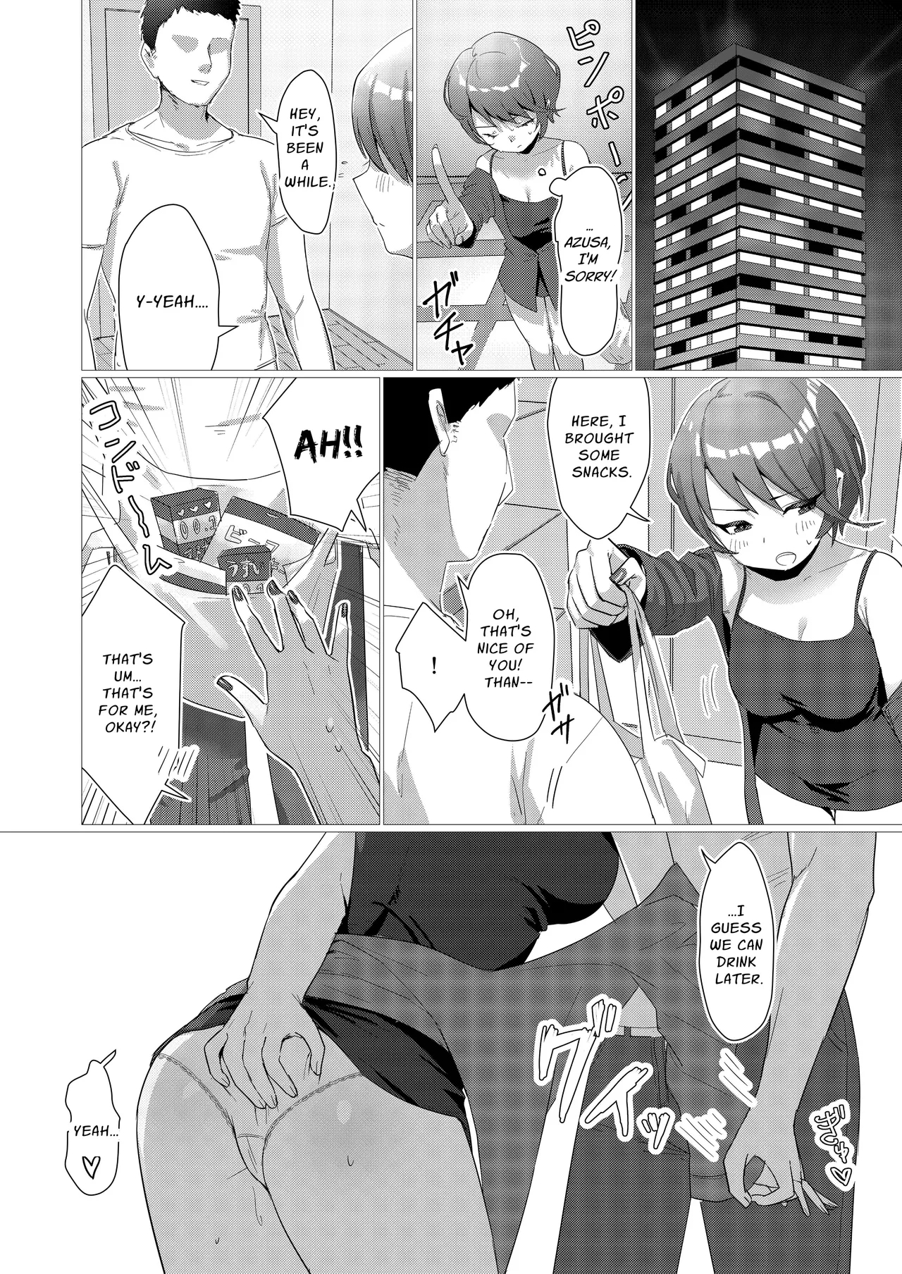 Punish Your Slutty Girlfriend With A Futa Dick - Page 4
