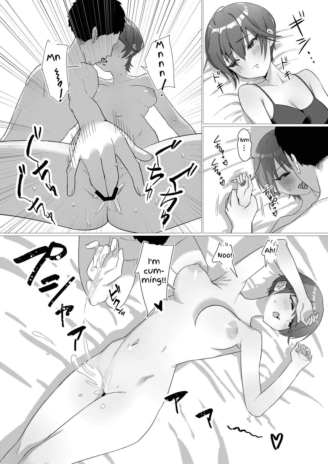 Punish Your Slutty Girlfriend With A Futa Dick - Page 5
