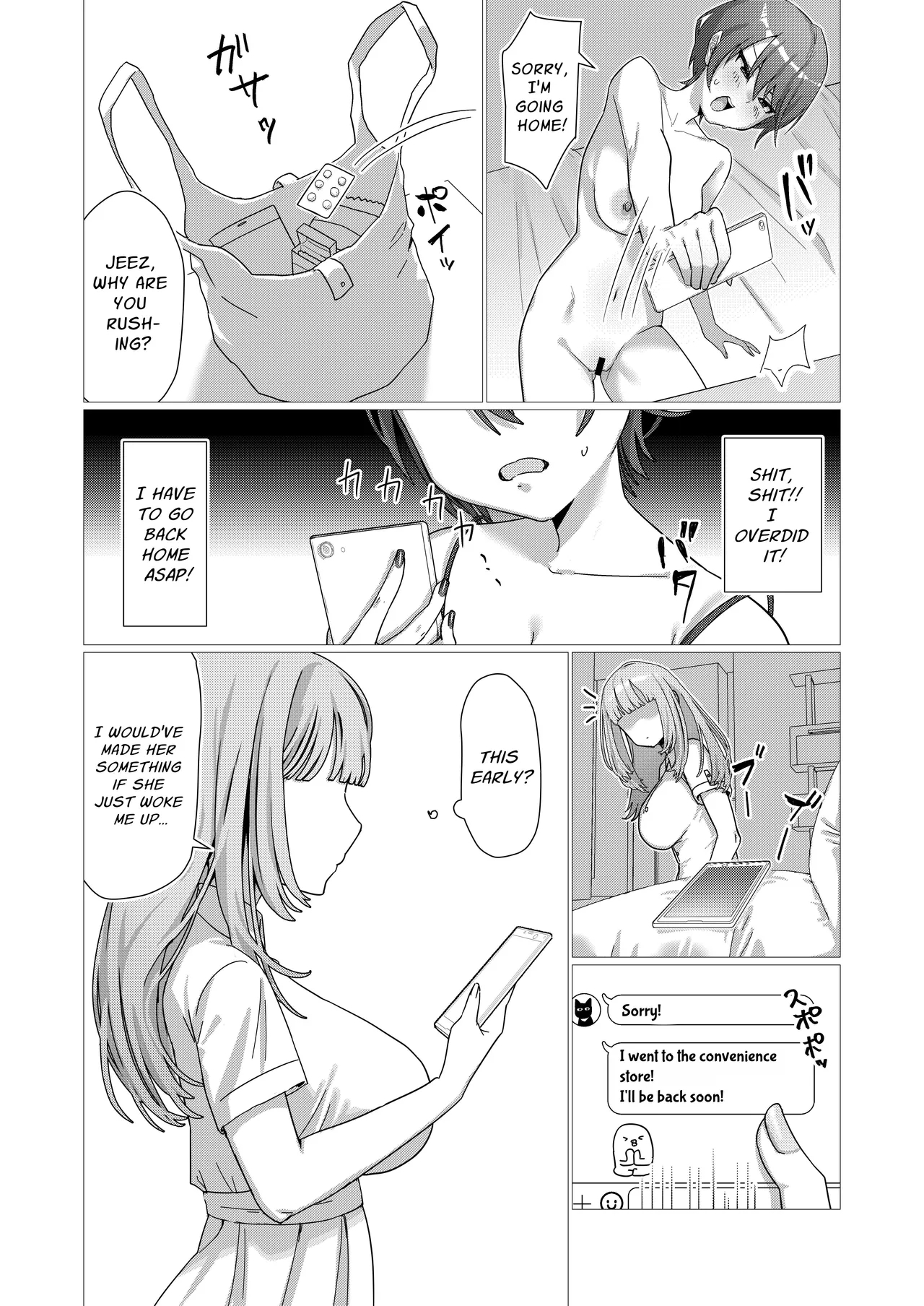 Punish Your Slutty Girlfriend With A Futa Dick - Page 9