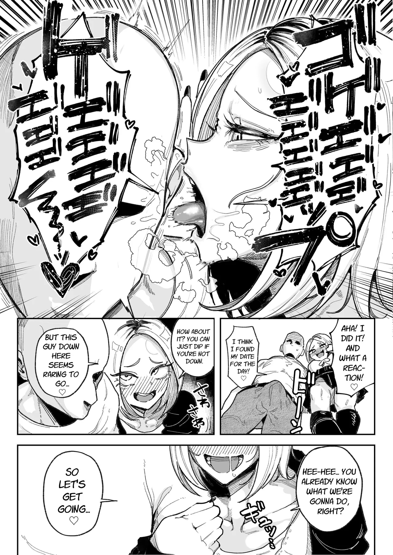 Chinkasu Daisuki Chinkagi Gal Namahame Berochuu Semen Geppu | Smegma Loving Dick Sniffin' Gal's Raw Fuck & Sloppy Kissing Semen Burps - Page 4