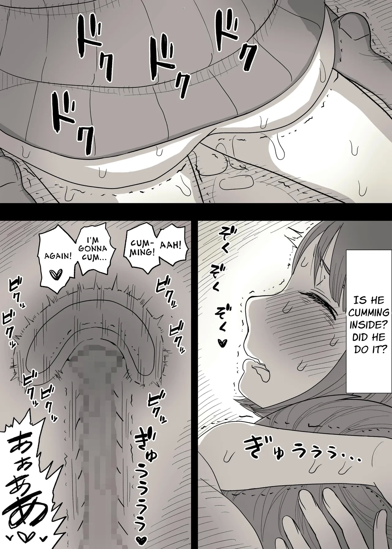 Kakure M Joshi no Soushoku Kareshi S-Iku Nikki | A Secretly Masochist Woman's Sadist Boyfriend Training Record - Page 11