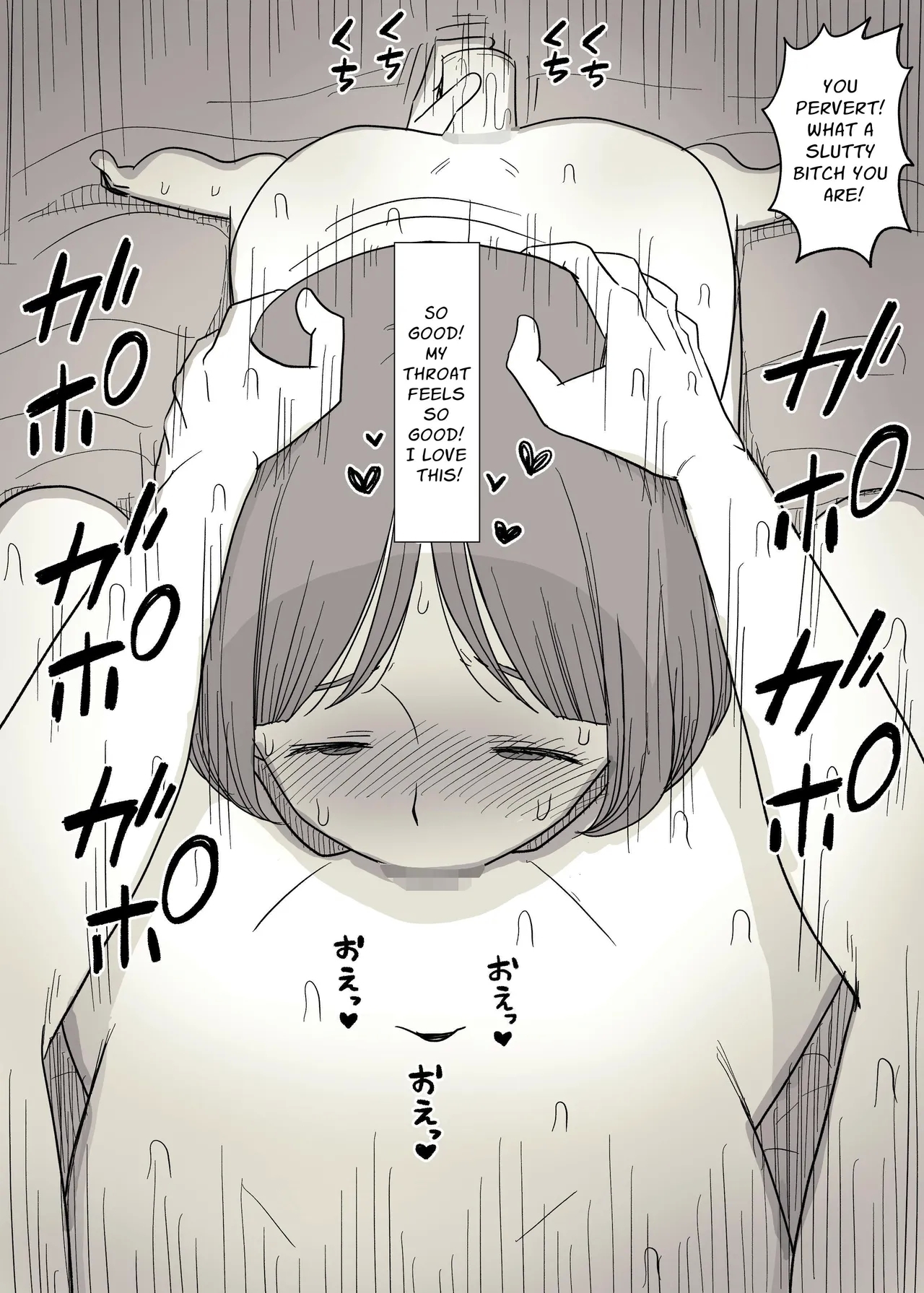 Kakure M Joshi no Soushoku Kareshi S-Iku Nikki | A Secretly Masochist Woman's Sadist Boyfriend Training Record - Page 65