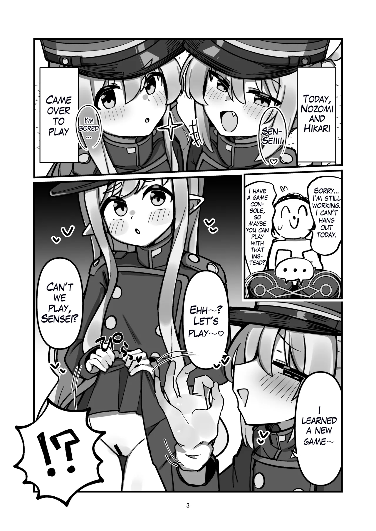 Tachibana Shimai Matomete Haramaseru Hon | Impregnating the Tachibana Sisters - Page 2