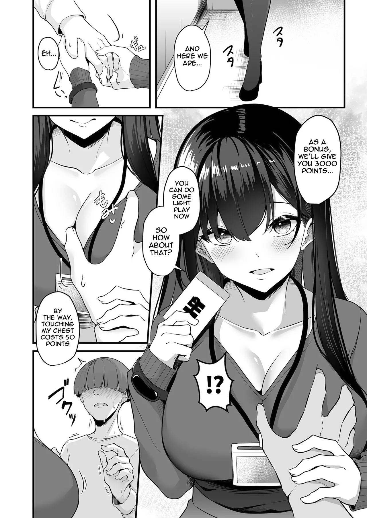 Oneesan? You can do whatever you want with the dick card - Page 10