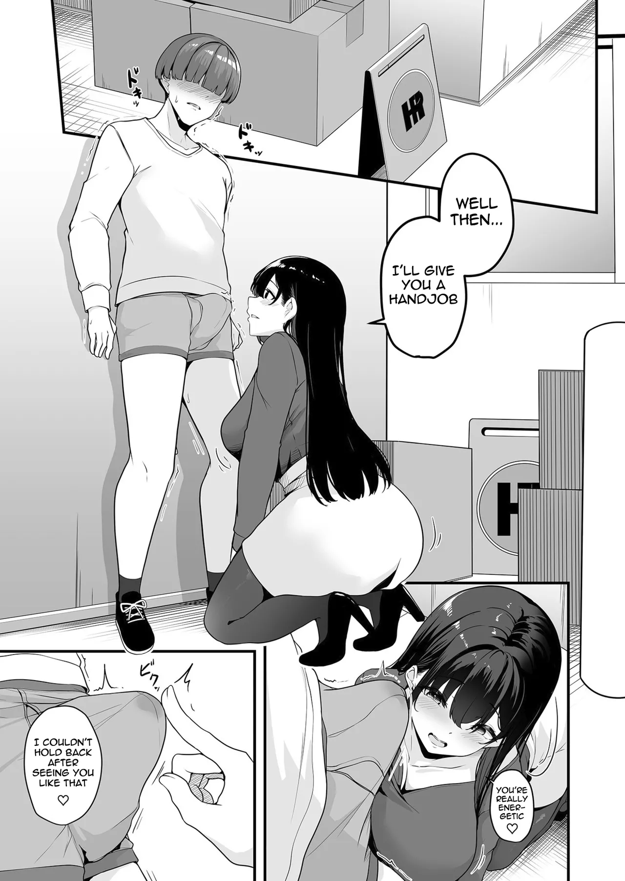 Oneesan? You can do whatever you want with the dick card - Page 11