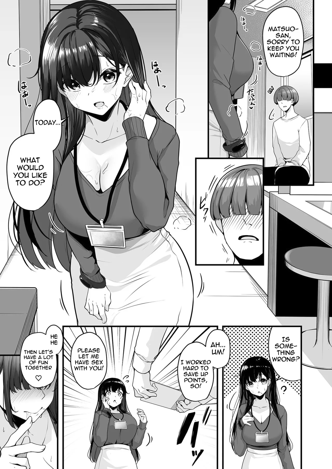Oneesan? You can do whatever you want with the dick card - Page 21