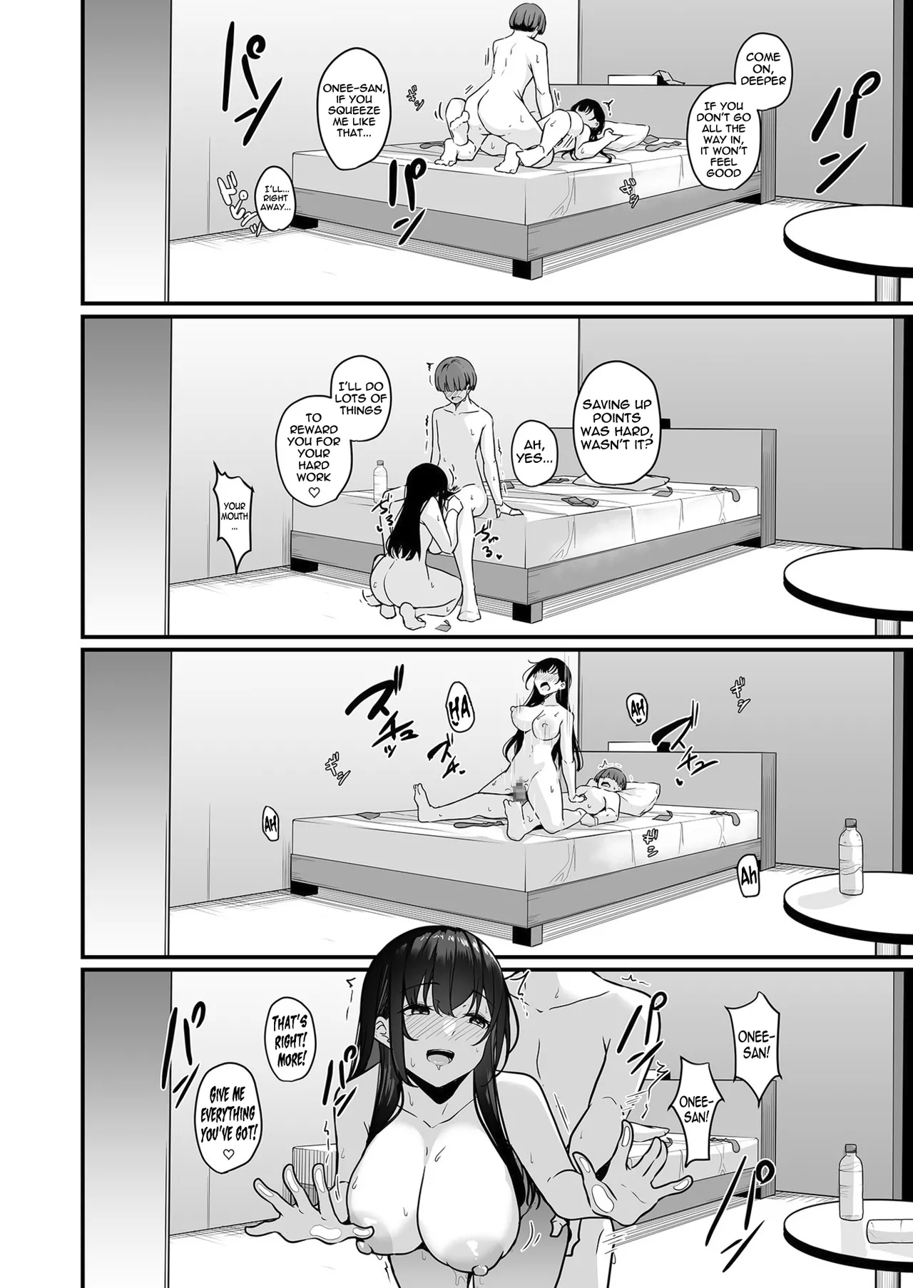 Oneesan? You can do whatever you want with the dick card - Page 28