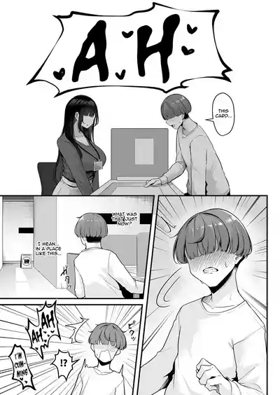 Oneesan? You can do whatever you want with the dick card 5