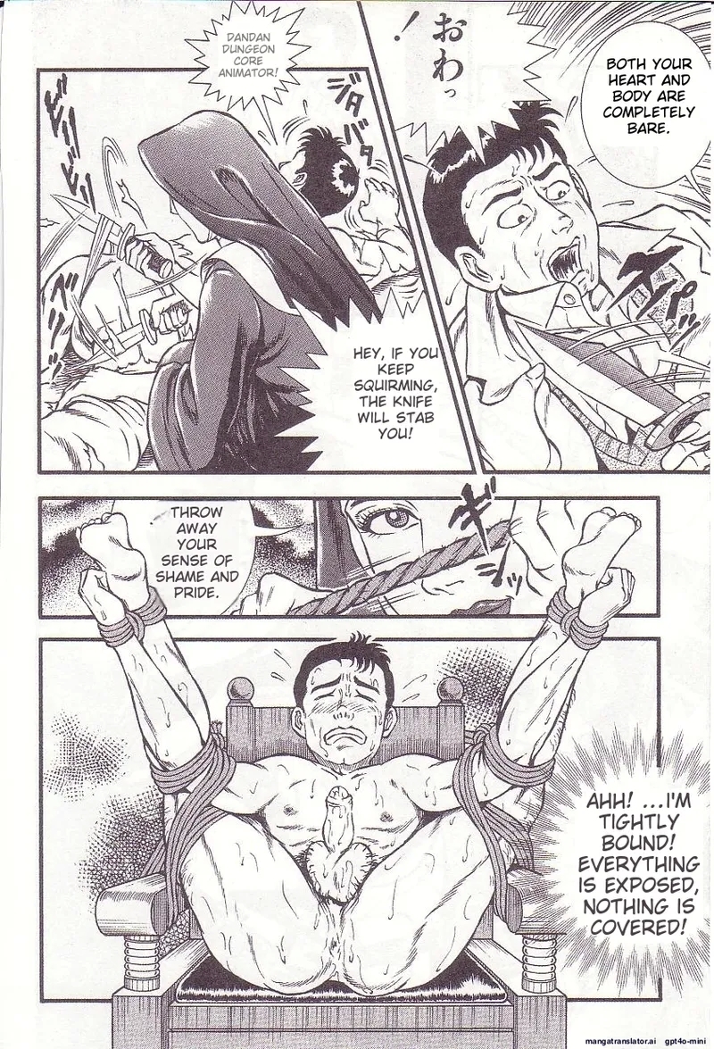 Comic for Masochist 1 - Page 145