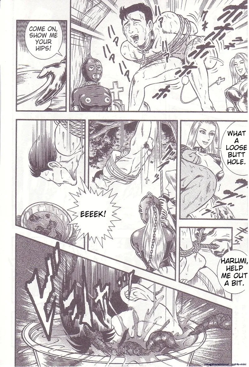 Comic for Masochist 1 - Page 152