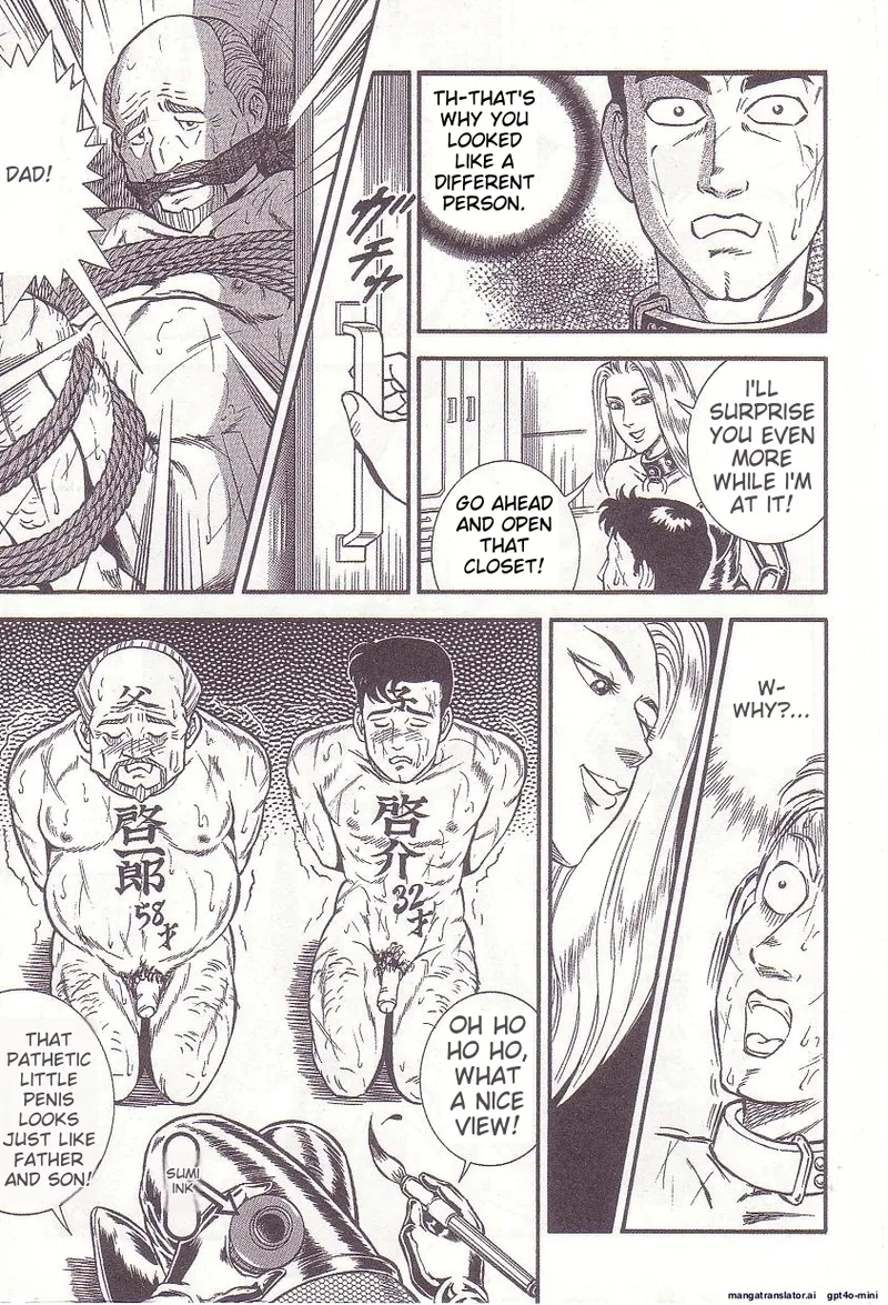 Comic for Masochist 1 - Page 155