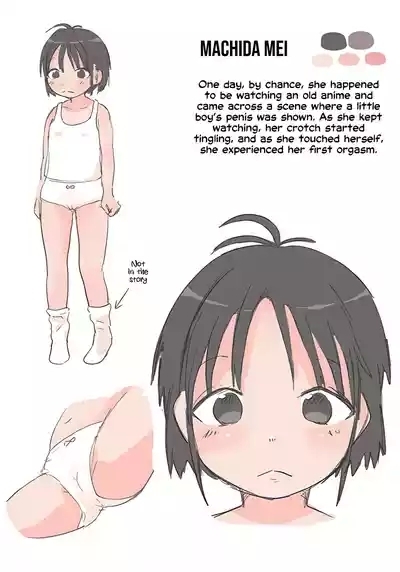 Onanie Zukan 1. Hajimete no Onanie 10
