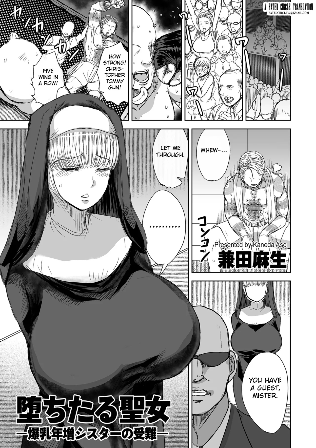 Ochitaru Seijo ― Bakunyū Toshima Shisutā no Junan ― I The Fallen Saint: The Ordeal of the Busty Older Nun - Page 1