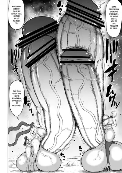 Super Cock Showdown Maratian Kingdom Arc 5