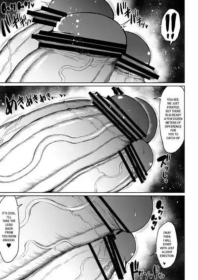 Super Cock Showdown Maratian Kingdom Arc 6