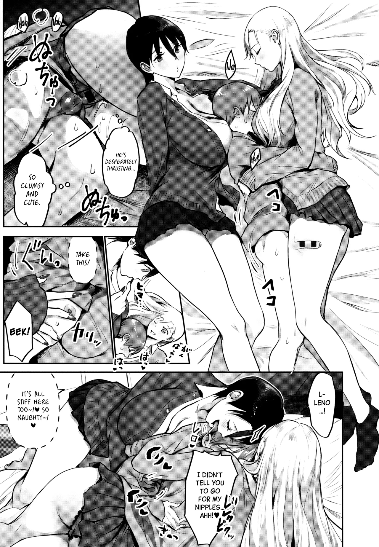 Ouji-sama Hirottandaga? | So, We Picked Up a Little Prince, but...! - Page 13