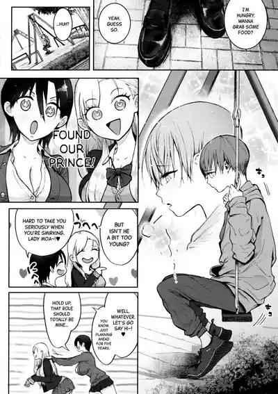 Ouji-sama Hirottandaga? | So, We Picked Up a Little Prince, but...! 2