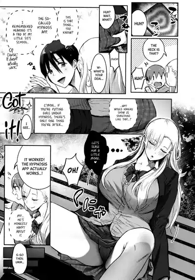 Ouji-sama Hirottandaga? | So, We Picked Up a Little Prince, but...! 7