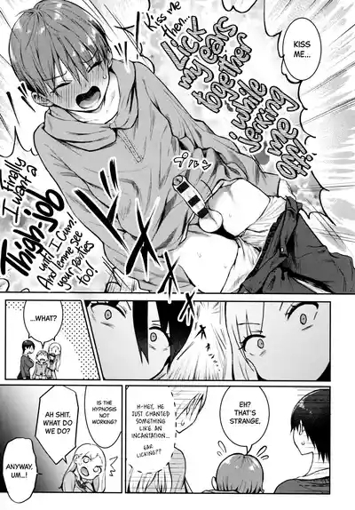 Ouji-sama Hirottandaga? | So, We Picked Up a Little Prince, but...! 9