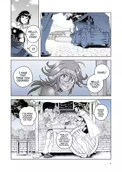 Onna Kishi Rael to Kinka no Daishou 3