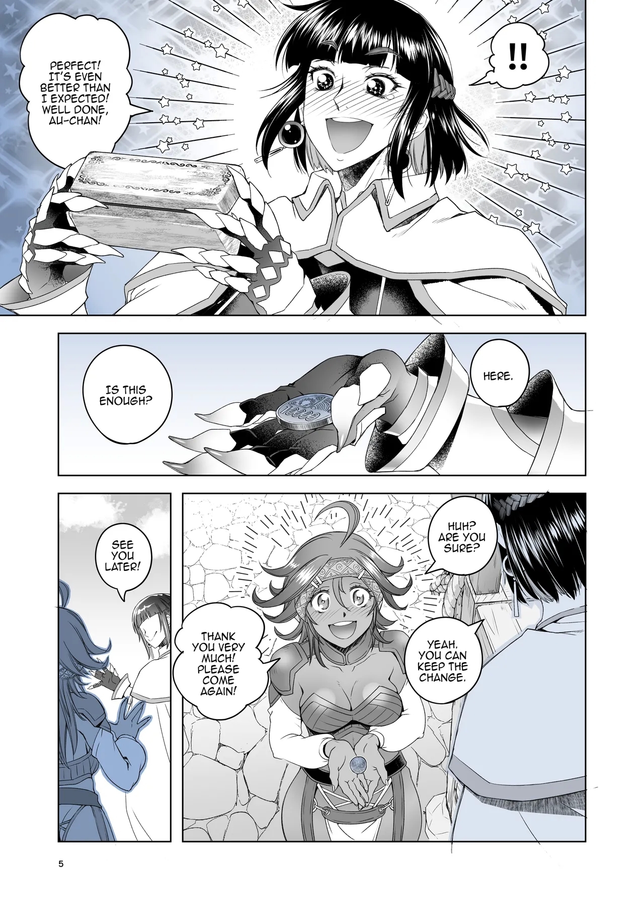 Onna Kishi Rael to Kinka no Daishou - Page 4
