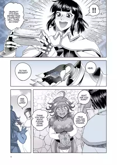 Onna Kishi Rael to Kinka no Daishou 4