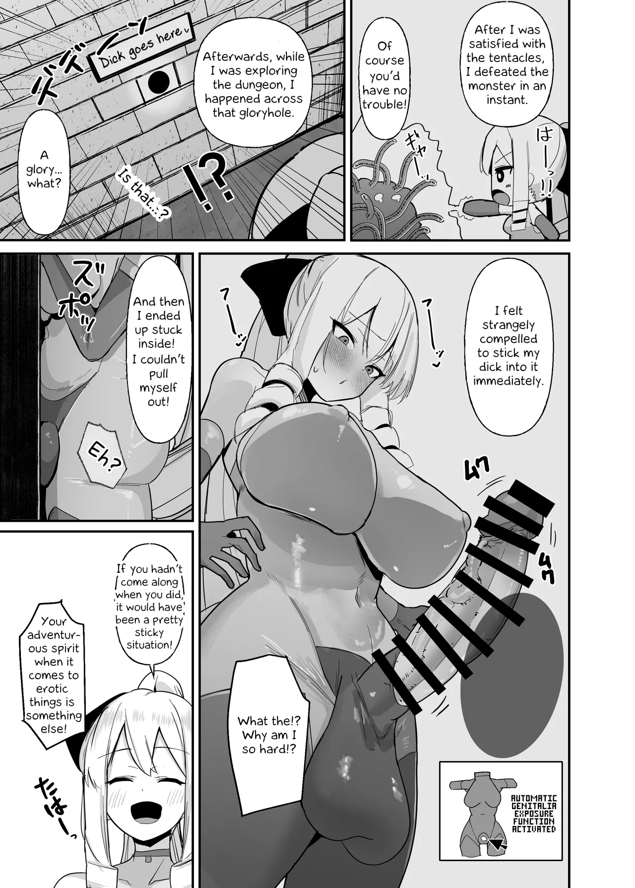 Otome Game no Akuyaku Reijou ni Tensei Shitara Ura Settei de Futanari deshita| I was reincarnated as a villainess in an otome Game who was a futanari in her backstory - Page 16