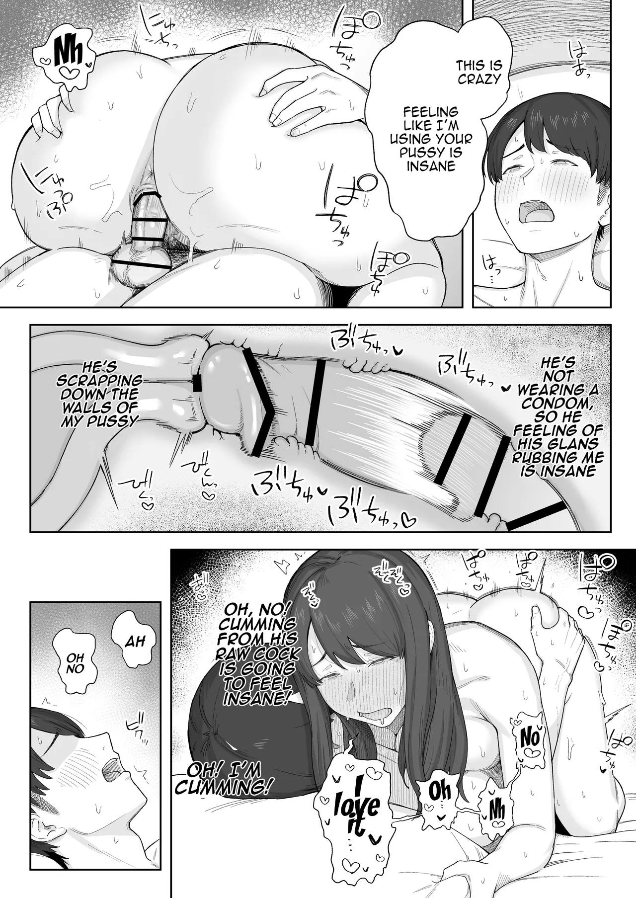 Yuuhan no Ato wa Oba-chan to... / After Dinner, My Aunt and I... - Page 26