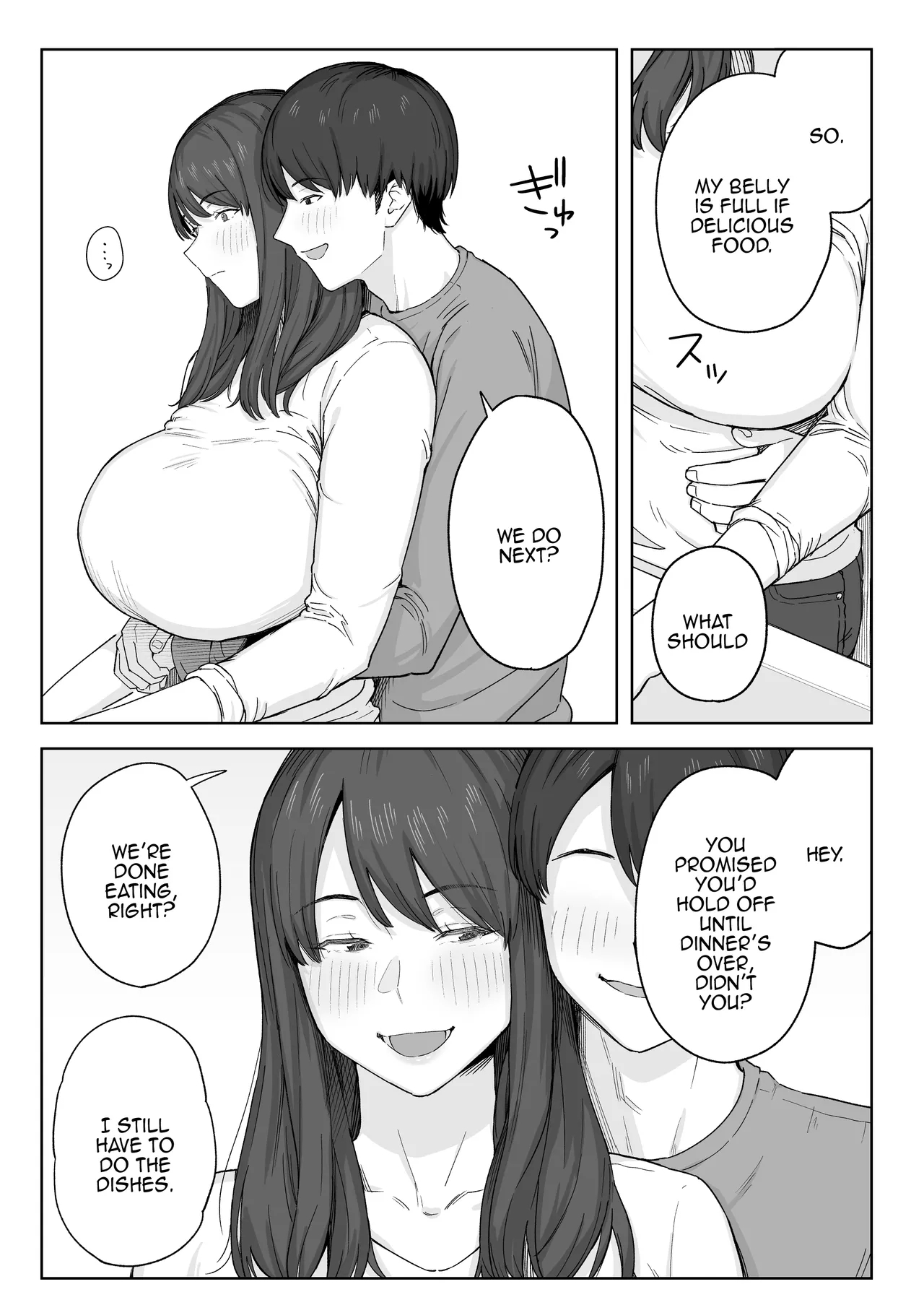 Yuuhan no Ato wa Oba-chan to... / After Dinner, My Aunt and I... - Page 6