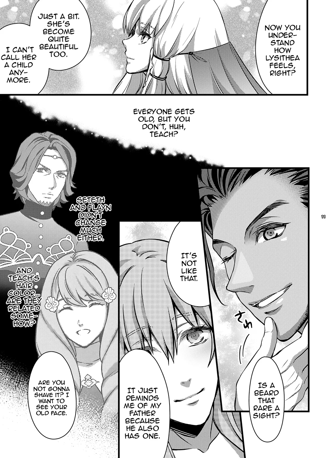 Yoake no Joukei / The Scenery At Dawn - Page 10