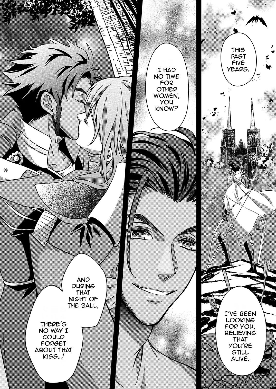 Yoake no Joukei / The Scenery At Dawn - Page 17