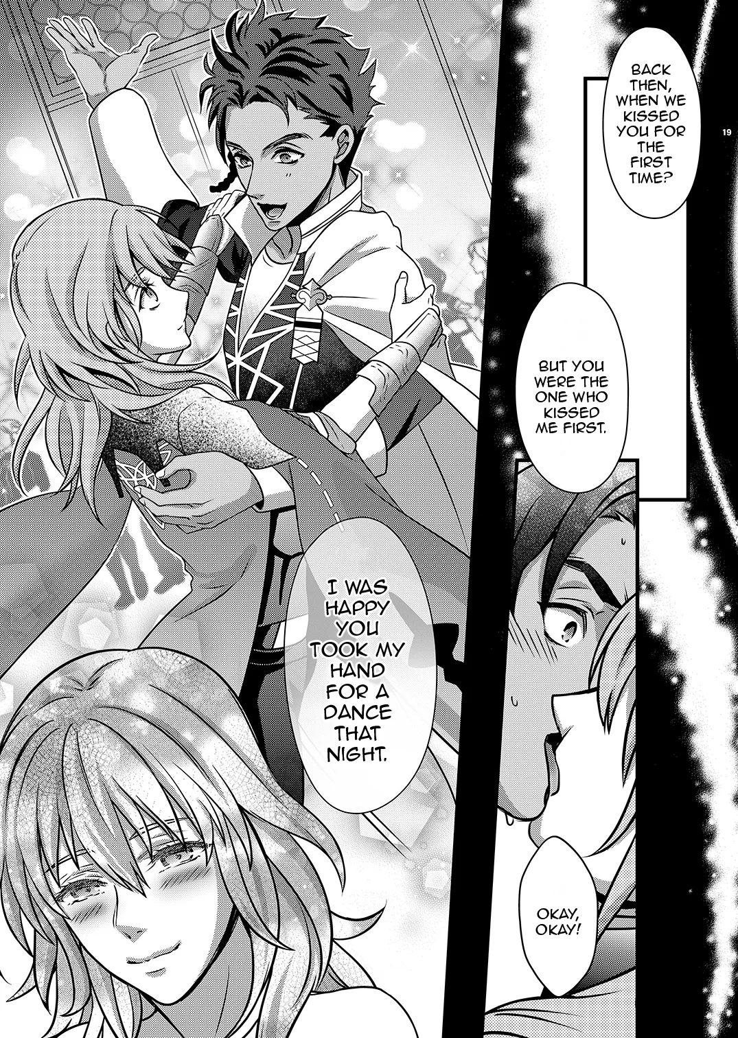 Yoake no Joukei / The Scenery At Dawn - Page 18