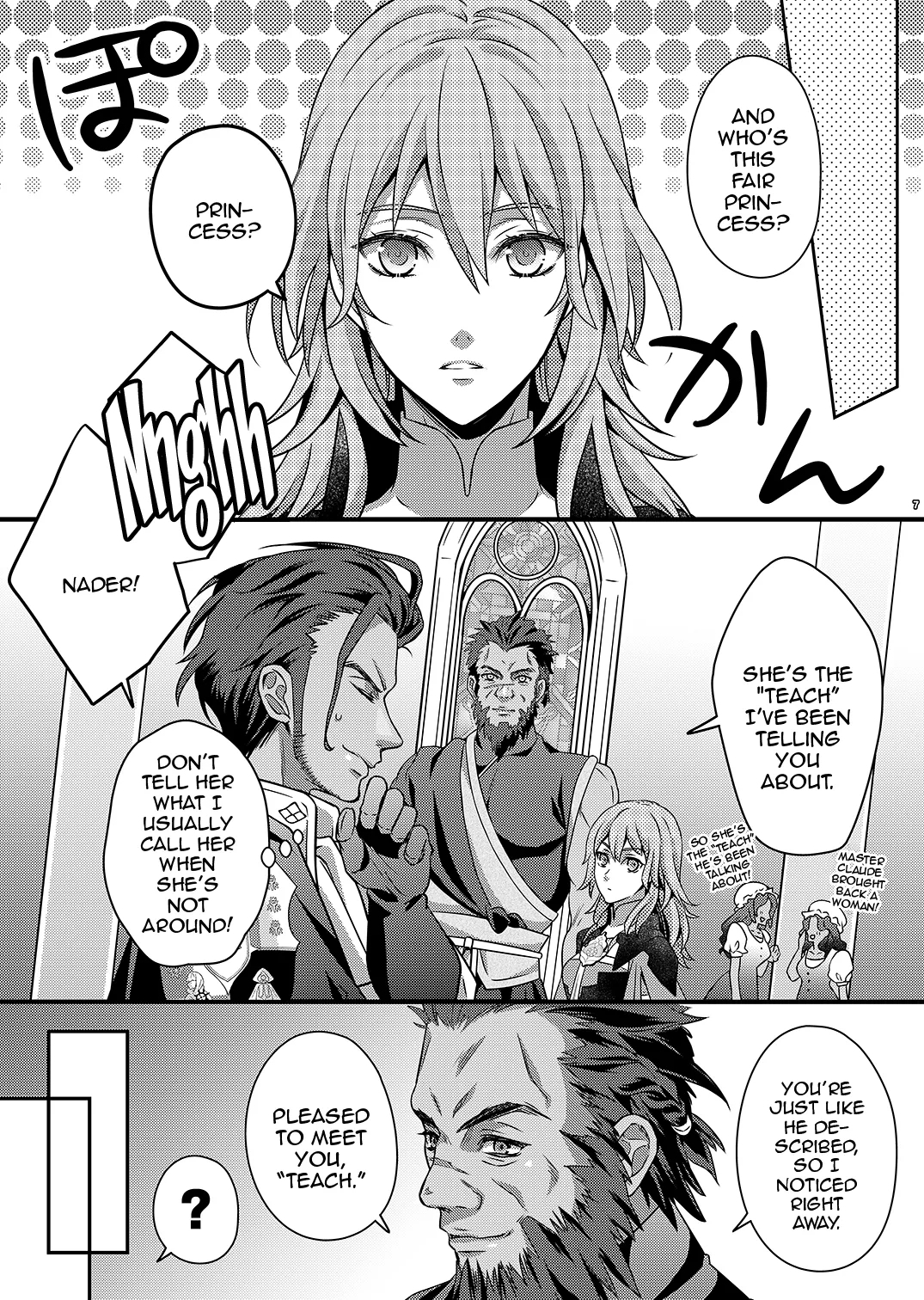 Yoake no Joukei / The Scenery At Dawn - Page 6