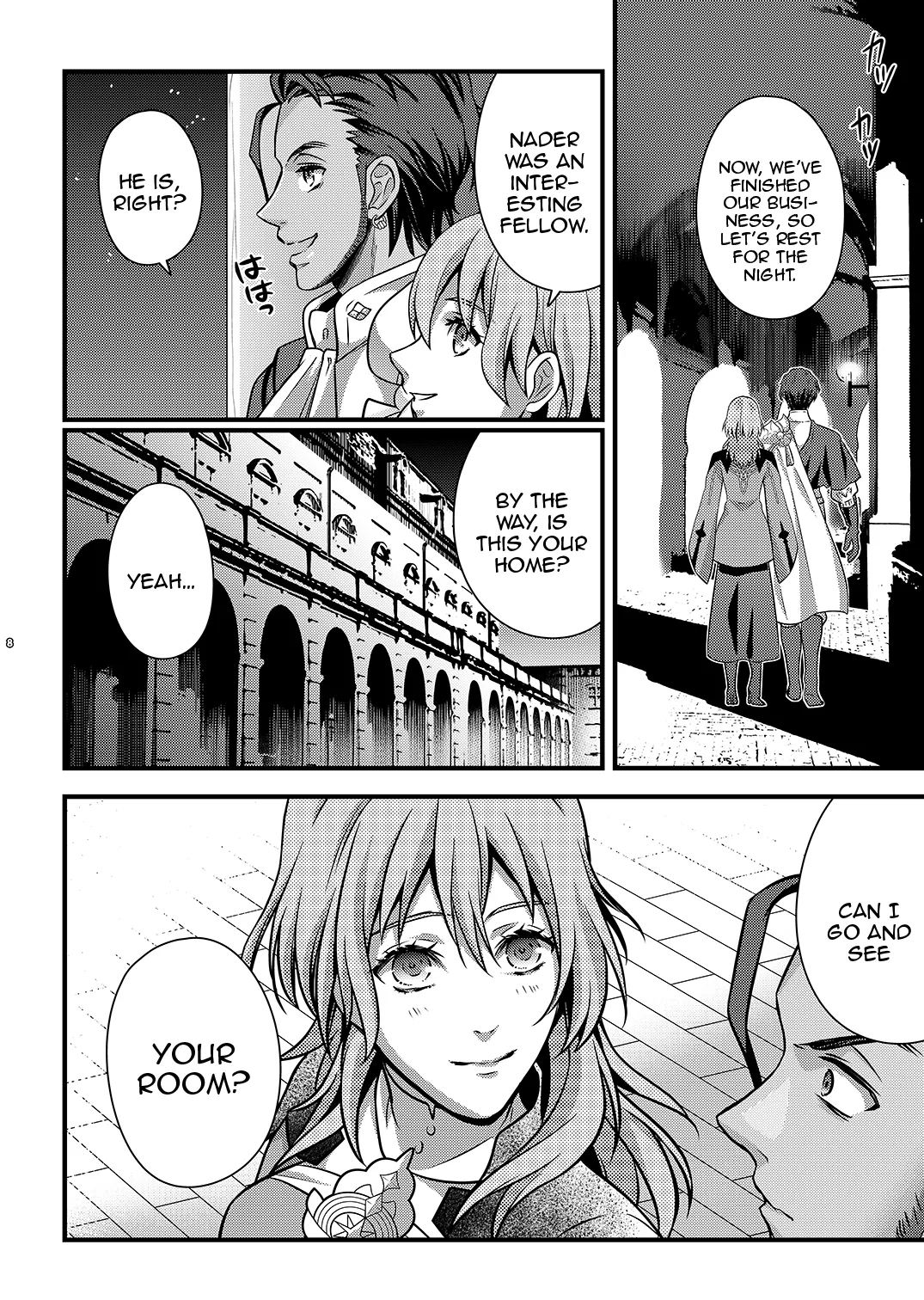 Yoake no Joukei / The Scenery At Dawn - Page 7