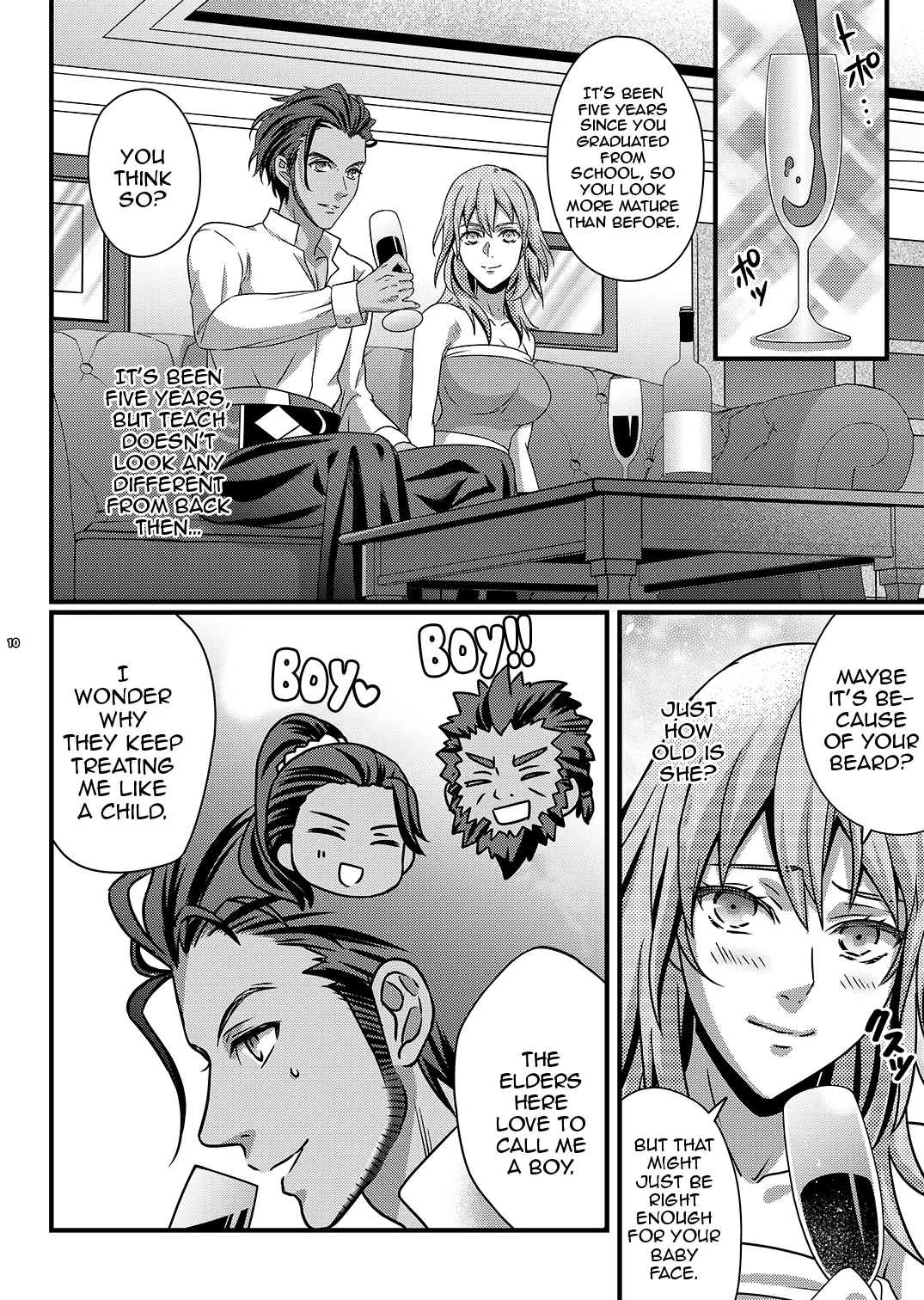 Yoake no Joukei / The Scenery At Dawn - Page 9