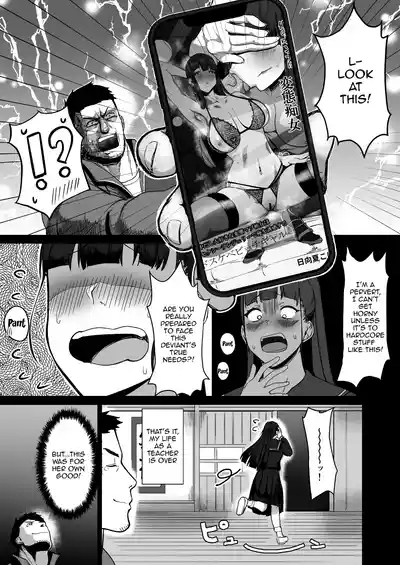 Kimajime na Yuutousei wa, Sensei dake no Mesu ni Naritai. 7