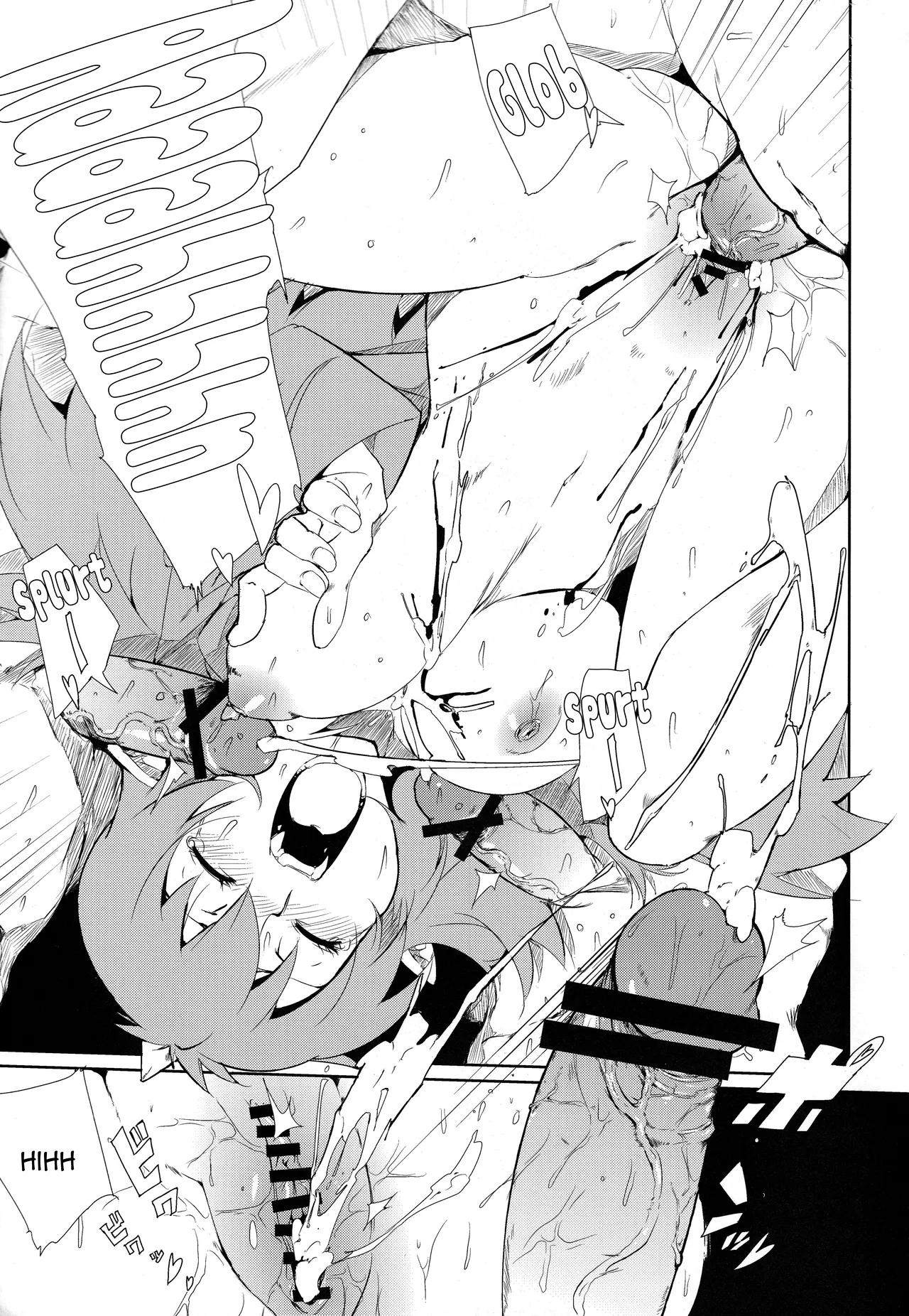 Densha de H / Sex On The Train - Page 14