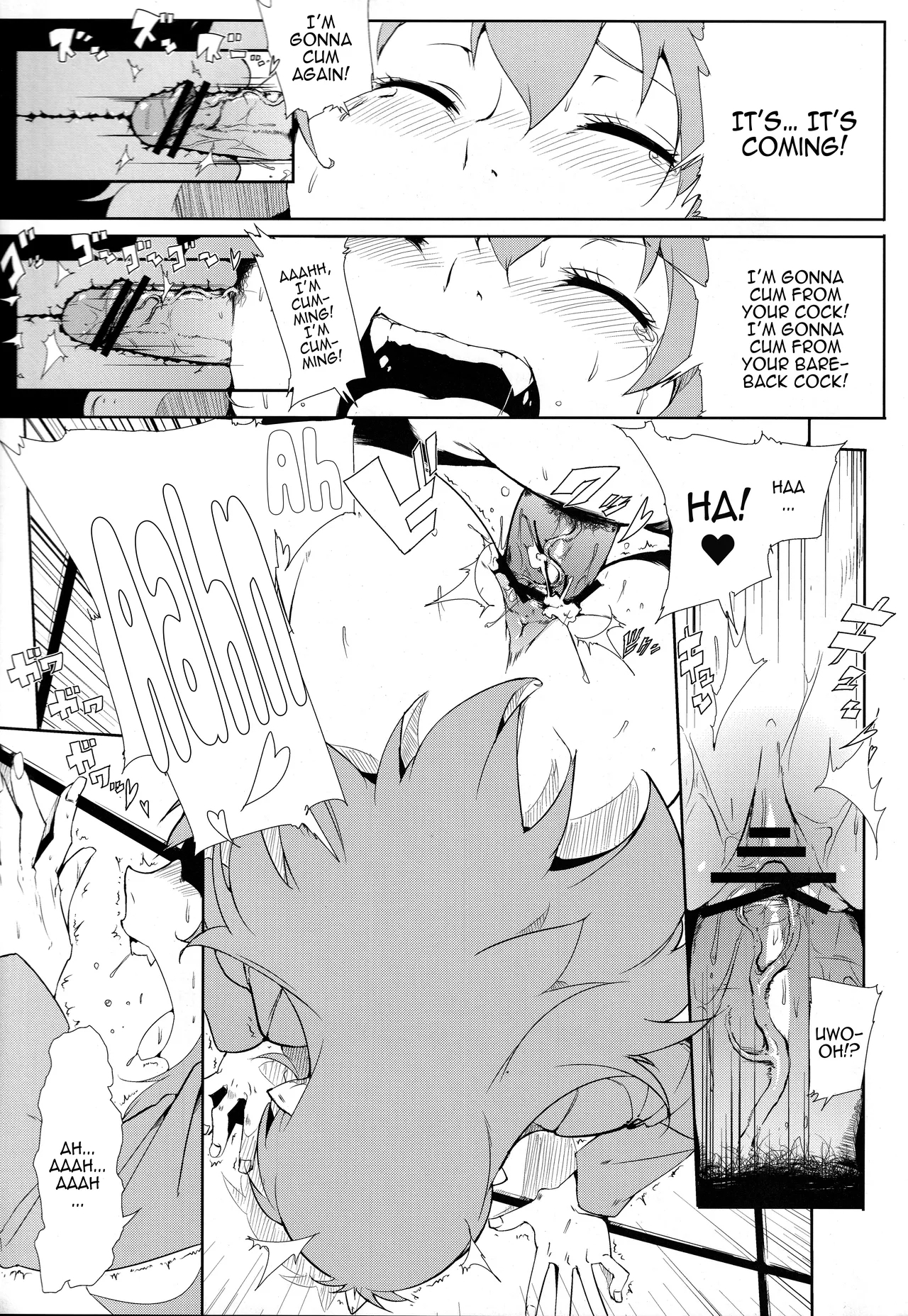 Densha de H / Sex On The Train - Page 8