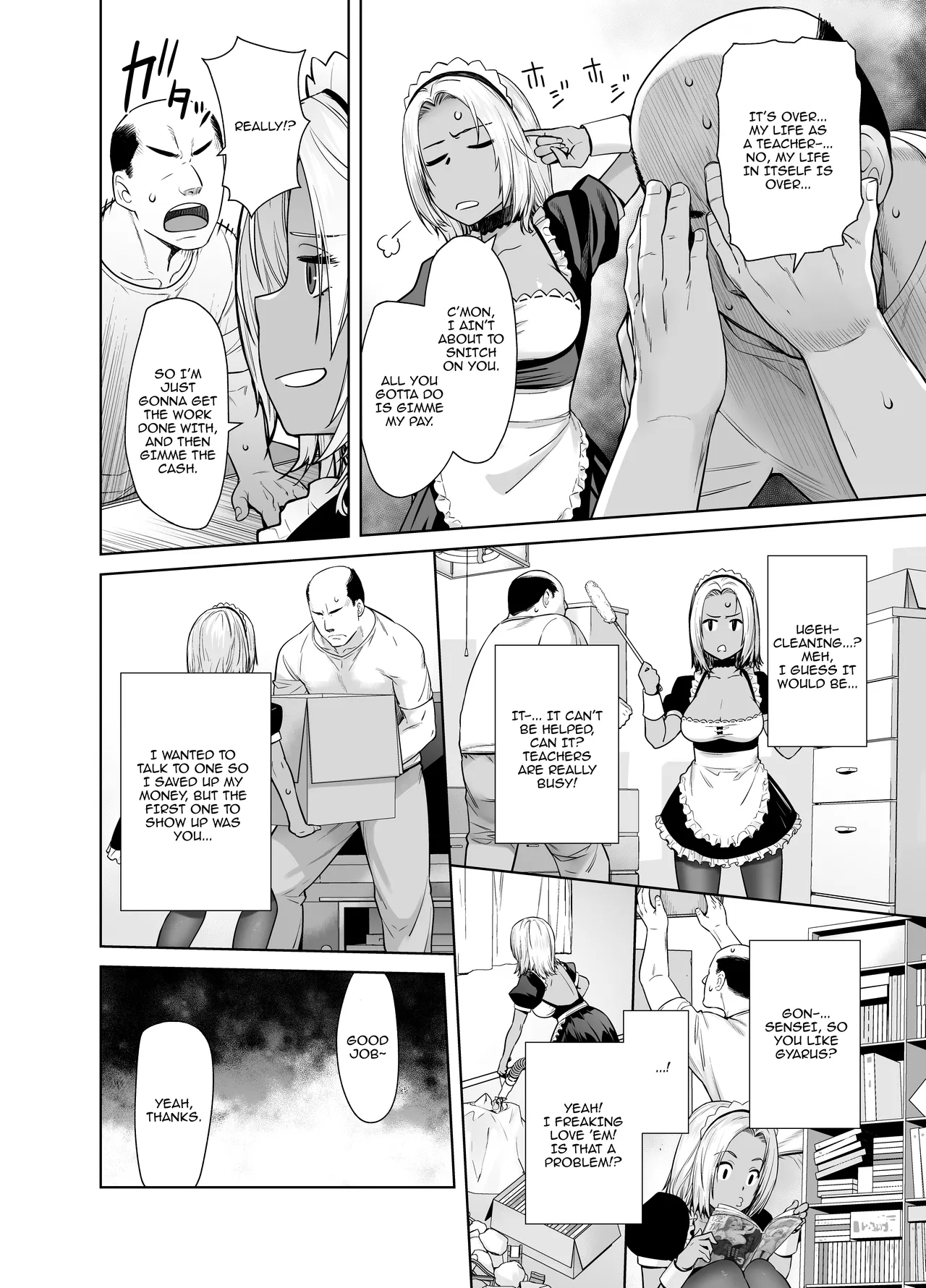 Tannin no Meido ni Nacchatta KURO GAL / The Black Gal Who Became The Homeroom Teacher's Maid - Page 7