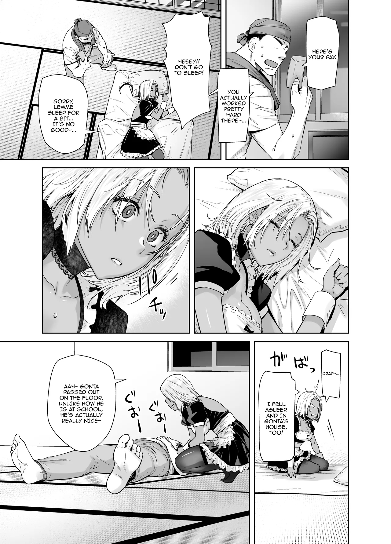 Tannin no Meido ni Nacchatta KURO GAL / The Black Gal Who Became The Homeroom Teacher's Maid - Page 8
