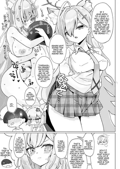 N, Sensei, Watashichan / Mm, Sensei, You Should Get Us Pregnant 10