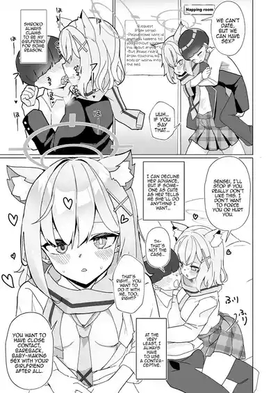 N, Sensei, Watashichan / Mm, Sensei, You Should Get Us Pregnant 4