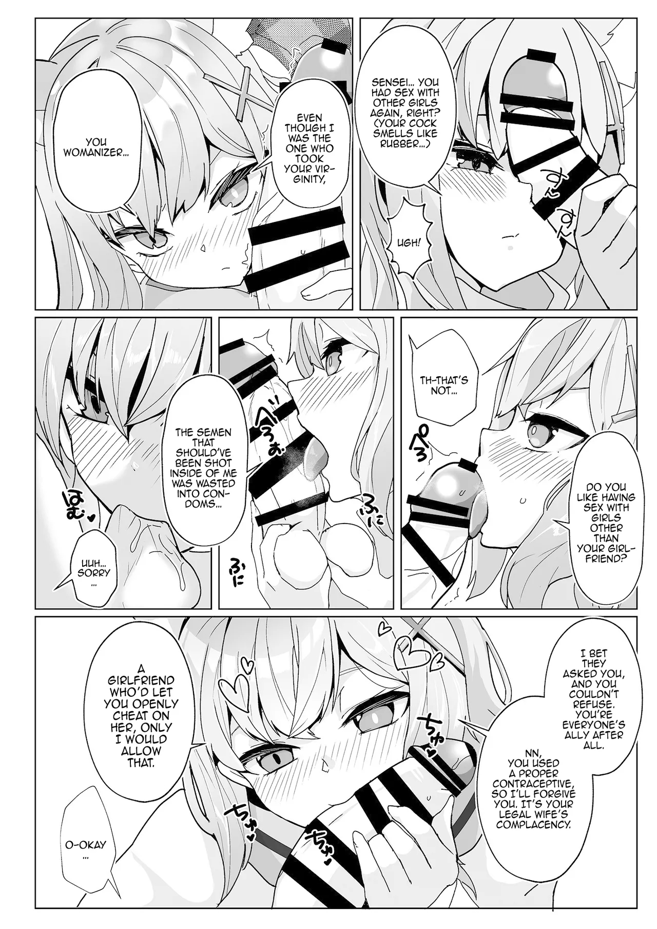 N, Sensei, Watashichan / Mm, Sensei, You Should Get Us Pregnant - Page 5