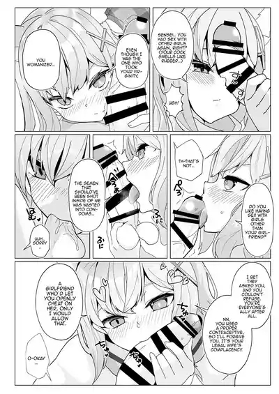 N, Sensei, Watashichan / Mm, Sensei, You Should Get Us Pregnant 5